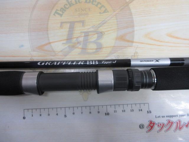21グラップラーBBタイプJ S60-4｜＠ベリーネット 日本最大新品
