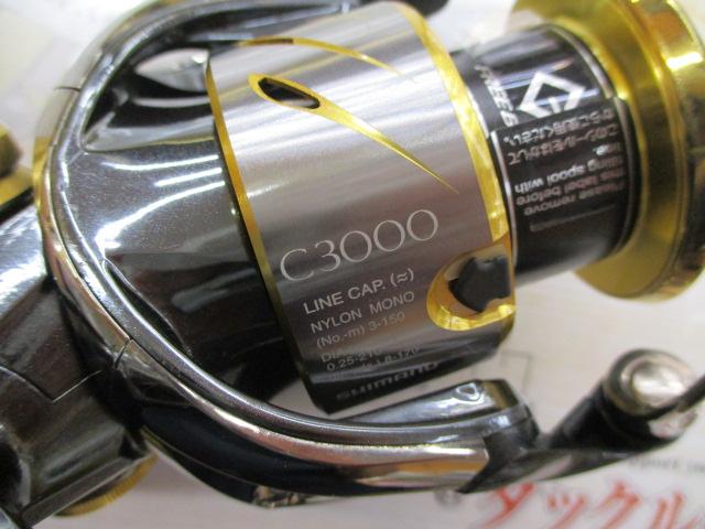 公式通販 - 人気アイテム多数 14ステラ C3000XG｜＠ベリーネット 日本最大新品中古釣具WEBショップ リール