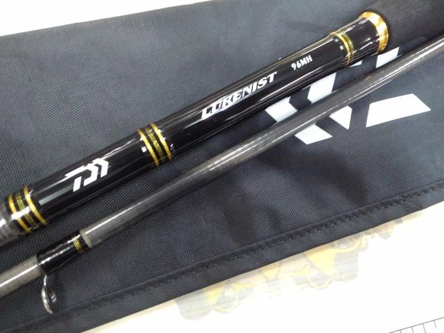 ルアーニスト 96MH｜＠ベリーネット 日本最大新品中古釣具WEB