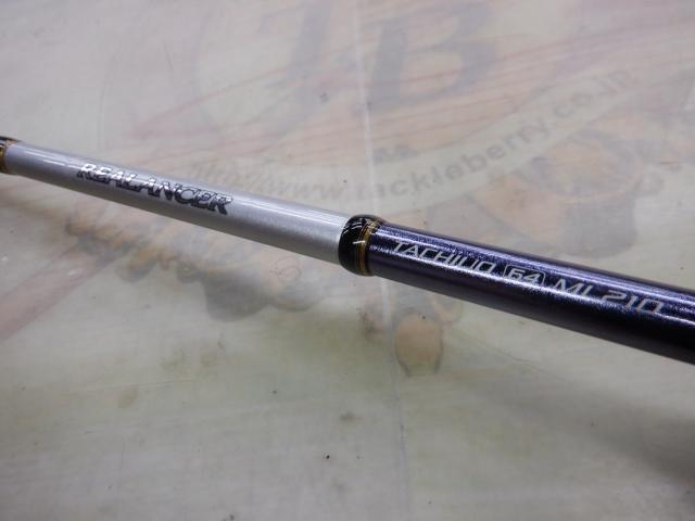リアランサータチウオ64 ML210｜＠ベリーネット 日本最大新品