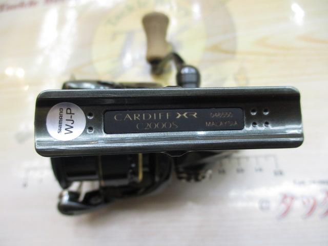 23カーディフXR C2000S｜＠ベリーネット 日本最大新品中古釣具