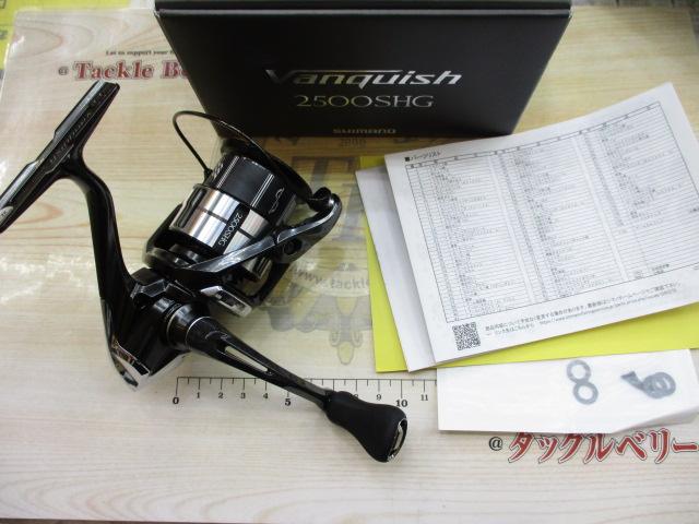 シマノ 19ヴァンキッシュ2500SHG