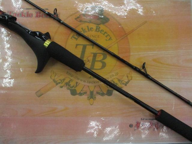 22炎月SS B63M-FS/R｜＠ベリーネット 日本最大新品中古釣具WEB