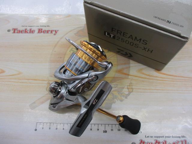 18フリームス LT2500S-XH｜＠ベリーネット 日本最大新品中古釣具