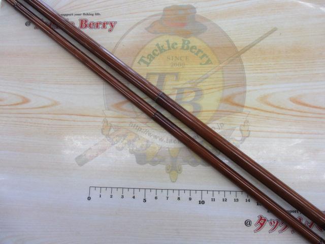 極峰 15｜＠ベリーネット 日本最大新品中古釣具WEBショップ