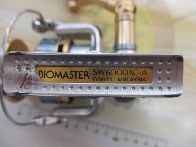 16バイオマスターSW 6000XG｜＠ベリーネット 日本最大新品中古