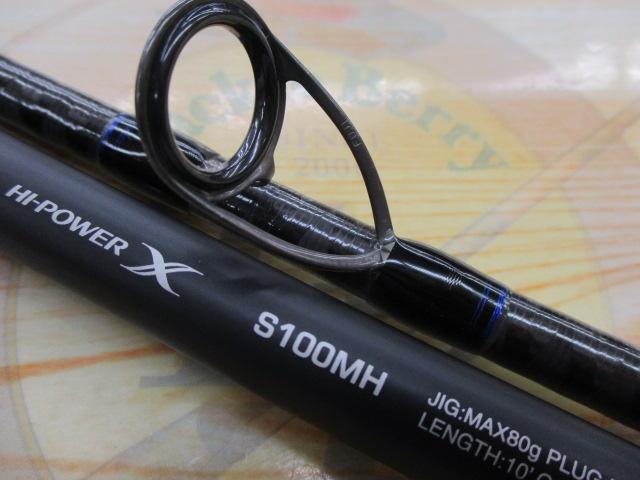 SHIMANO 19コルトスナイパー SS S100MH-Tの最安値・インプレ