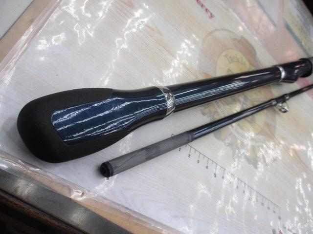 03海明 50-270｜＠ベリーネット 日本最大新品中古釣具WEBショップ