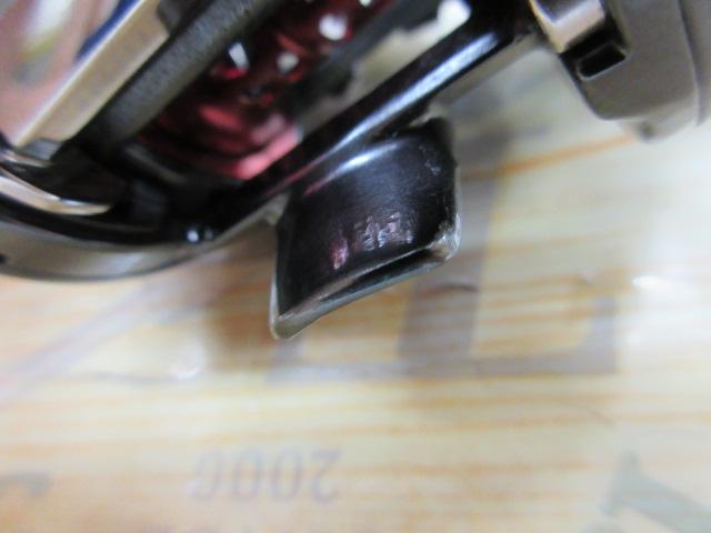 20アルファス AIR TW 8.6R