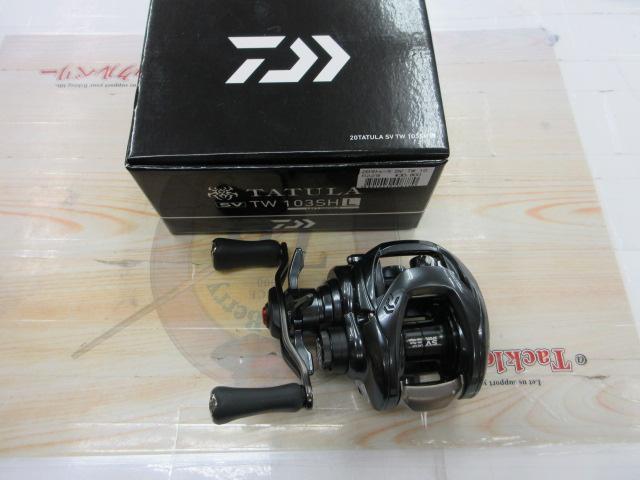 ダイワ 20タトゥーラ SVTW103XH新品未使用