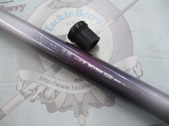 AZ鮎XL先掛H2.5 90-95｜＠ベリーネット 日本最大新品中古釣具WEB