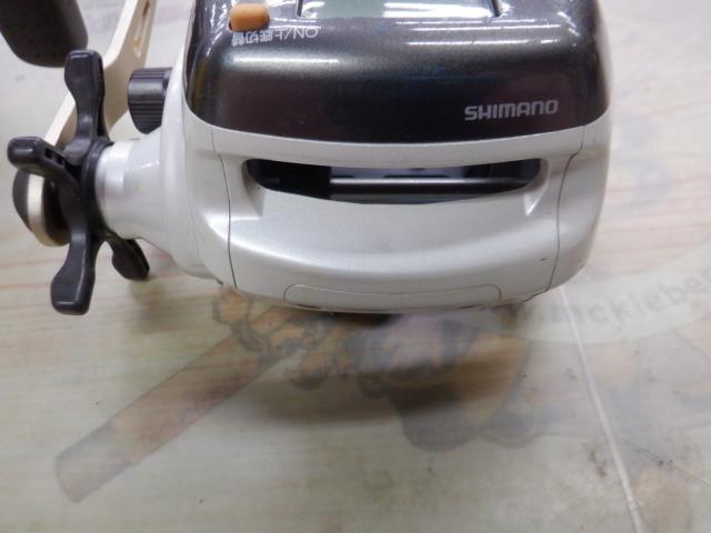 98デジタナSLS小船 3000