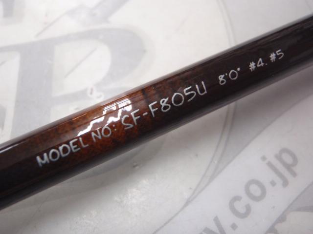 ストライクフォースSF-F805U