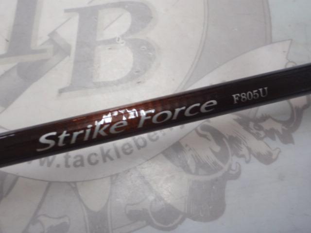 ストライクフォースSF-F805U