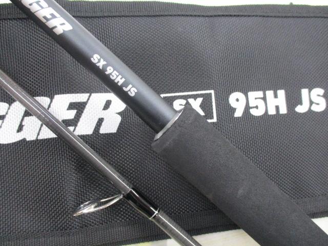 【美品】保証書付 ダイワ ドラッガー SX 95H JS ロッド Amazon | ダイワ(DAIWA) ショアジギングロッド DRAGGER