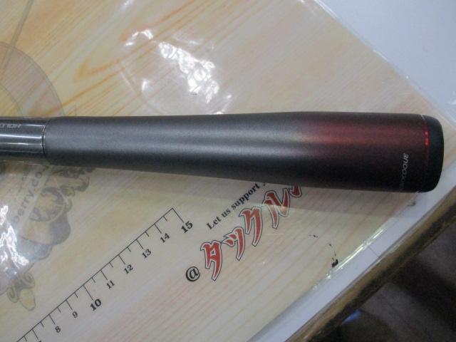 楽天市場】シマノ バイオインパクト ヒラメ 73 MH270 LEFT / 船