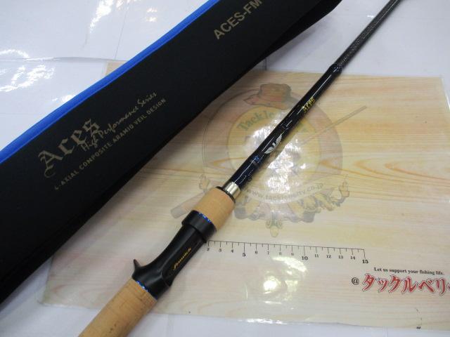 エイシス ACES-FM68CMJ｜＠ベリーネット 日本最大新品中古釣具