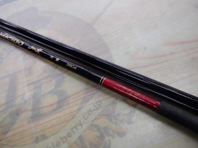 ルシード山吹中硬3904