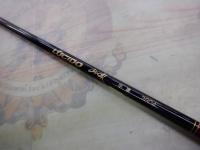 ルシード山吹中硬3904