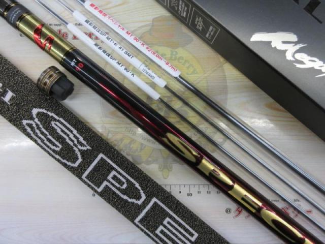 銀影競技スペシャル MT90・K｜＠ベリーネット 日本最大新品中古