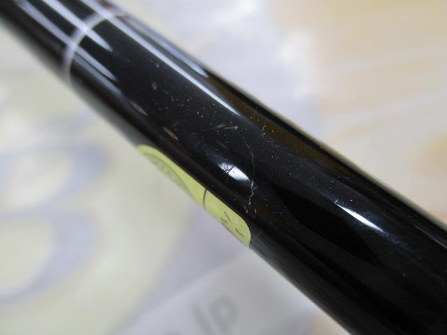 シマノ ディアルーナXR S900Lを買い取りしました！SHIMANO