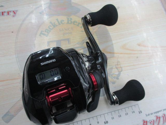 SHIMANO 19炎月 CT 150PGの最安値・インプレ・釣果 | 本音の