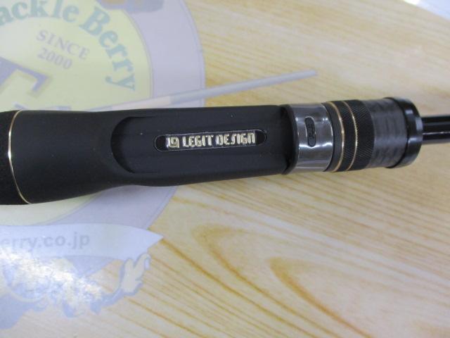 スタンドアウト SOC66L+