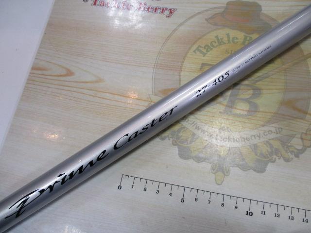 プライムキャスター 27-405｜＠ベリーネット 日本最大新品中古