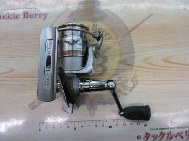 レブロス 2004｜＠ベリーネット 日本最大新品中古釣具WEBショップ