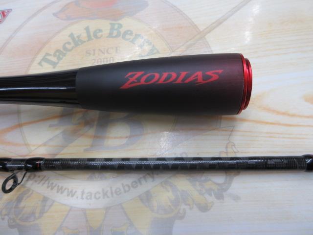 中古釣具の買取・販売 イエローフィッシュ / 20ゾディアス 167M-S