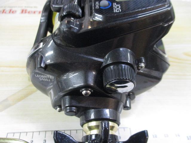 【新品未使用】レオブリッツ S500J 4550133251924.jpg