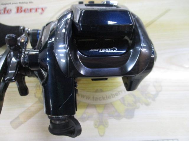 すべてを手中にするパワフルコンパクト。 魚拓,中古釣具,釣具