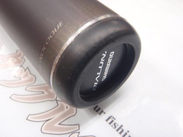 シマノ ディアルーナ B86M (ロッド・釣竿) 価格比較 - 価格.com