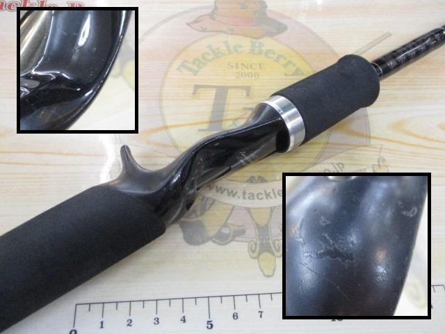 ダイワハートランドZ HL-Z671HRB-SV 極上美品 ダイワ ハートランドZ 疾風 HL-Z 671HRB-SV ハマ