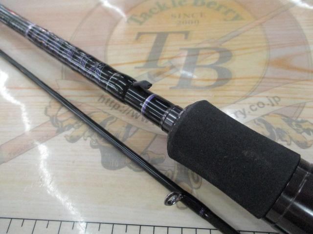 ハートランド HL6102MLFS-19｜＠ベリーネット 日本最大新品中古