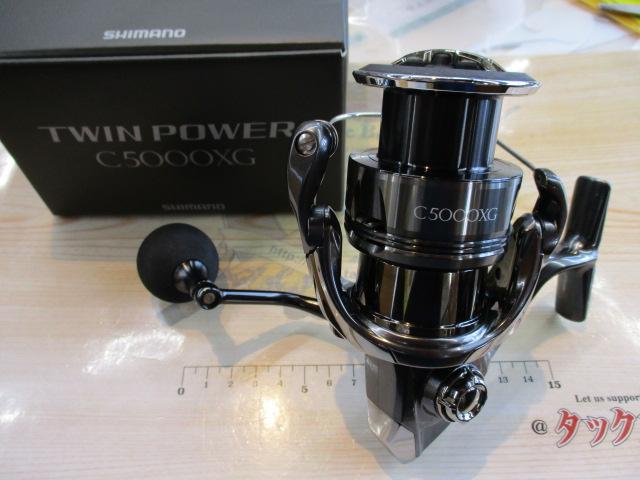 24ツインパワー C5000XG｜＠ベリーネット 日本最大新品中古釣具