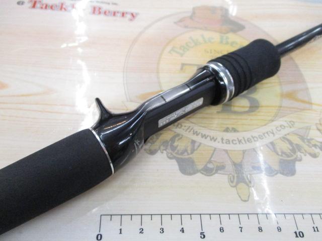 スティーズ STZ651MMHRB