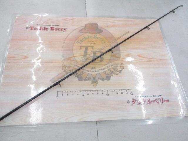 スティーズ STZ651MMHRB