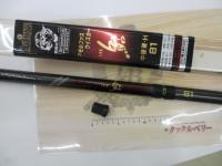 AWTHE鮎中硬硬H81