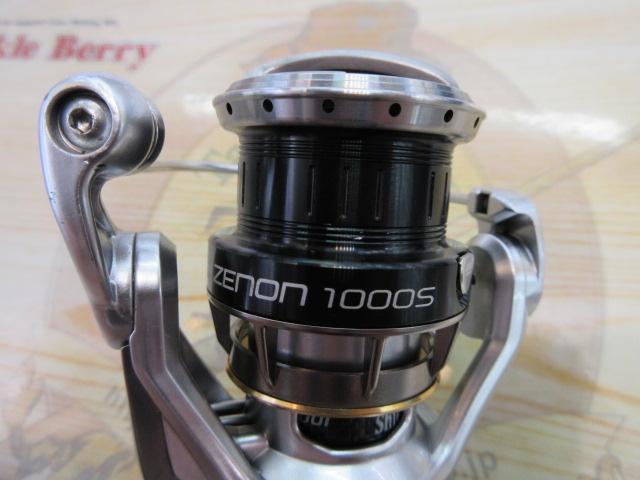 ゼノン 1000S｜＠ベリーネット 日本最大新品中古釣具WEBショップ