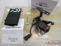 21カルディア FC LT1000S