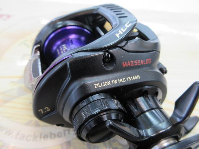 ダイワ(Daiwa) ジリオン TW HLC 1514SHL 左巻き 00613459