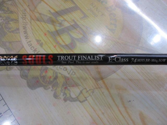 トラウトファイナリスト エクスプローラー TF-E74MHS-TZ (BR-M60 SOW)