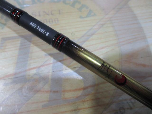 月下美人 AGS74UL-S｜＠ベリーネット 日本最大新品中古釣具WEB