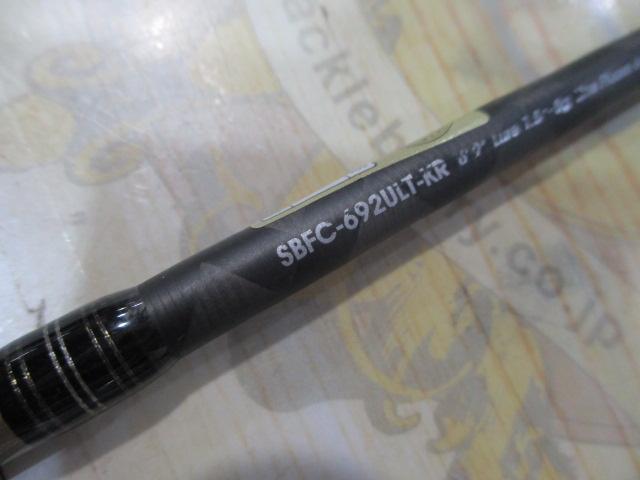 ソルティーステージKR-Xベイトフィネスカスタム SBFC-692ULT-KR
