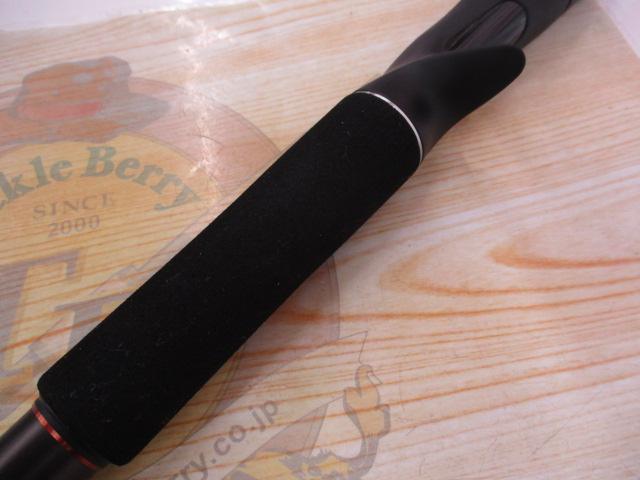 ハードロッカーXR B810XXH