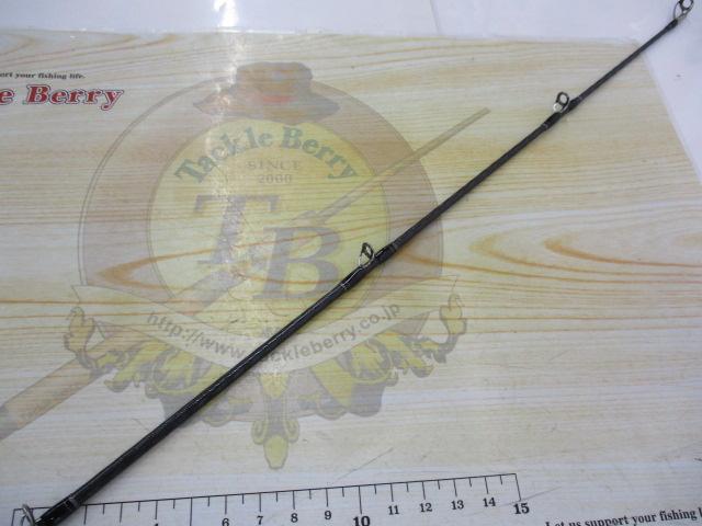 ハードロッカーXR B810XXH