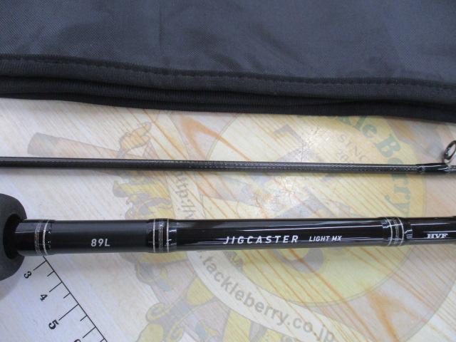 DAIWA　ジグキャスターライトMX 89L　ダイワ DAIWA（釣り） ダイワ ジグキャスター ライト MX 89L