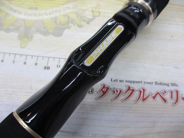 フェイズ PCSC-71XX