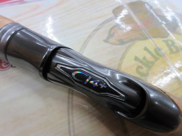 22バンタム 274M+